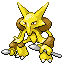 Sprite #065