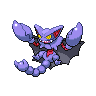 Sprite #472