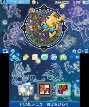 pokГ©mon 8 - lucario und das geheimnis von mew pokГ©mon 8 - lucario und das geheimnis von mew